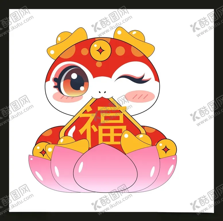 编号：13280802240126385897【酷图网】源文件下载-手绘卡通小蛇