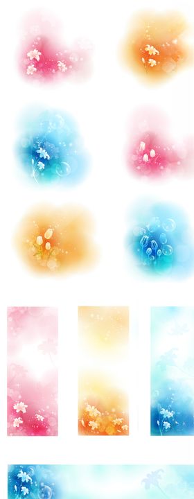 背景花纹