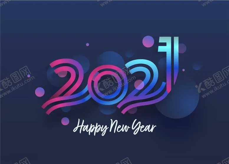 编号：51090204181539065993【酷图网】源文件下载-2021年