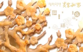 花木玉雕电视背景墙