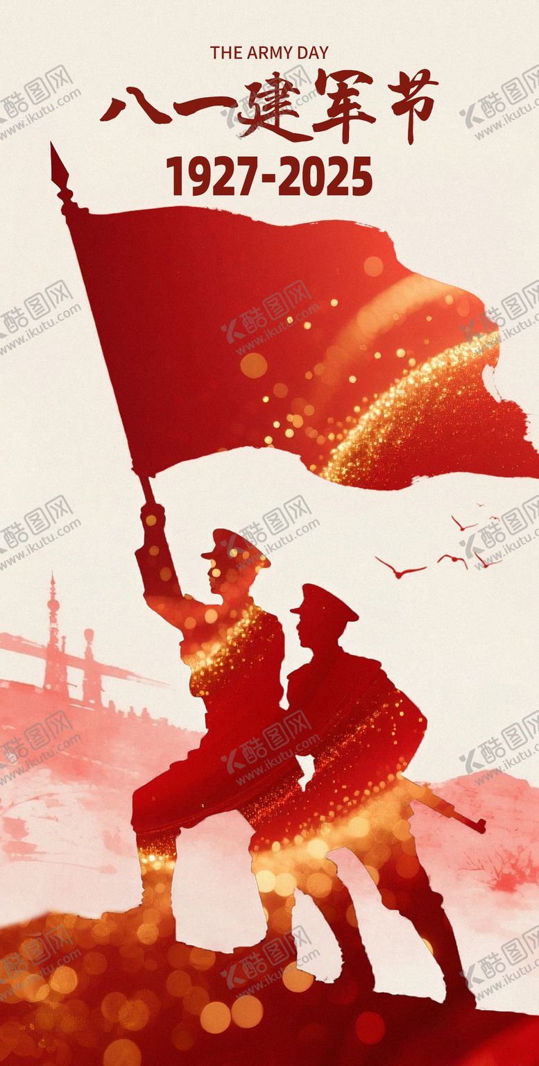 编号：36409007292301127256【酷图网】源文件下载-建军节节日移动端海报
