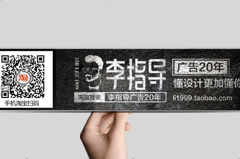 编号：66825809190602302452【酷图网】源文件下载-手持名片样机