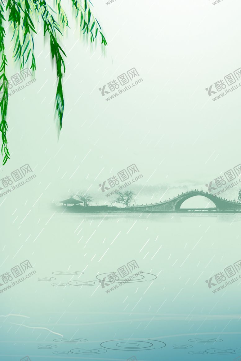 编号：31708410030500016182【酷图网】源文件下载-绿色背景
