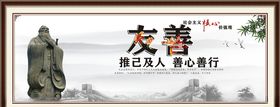 价值观