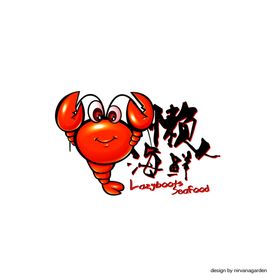 懒人海鲜LOGO