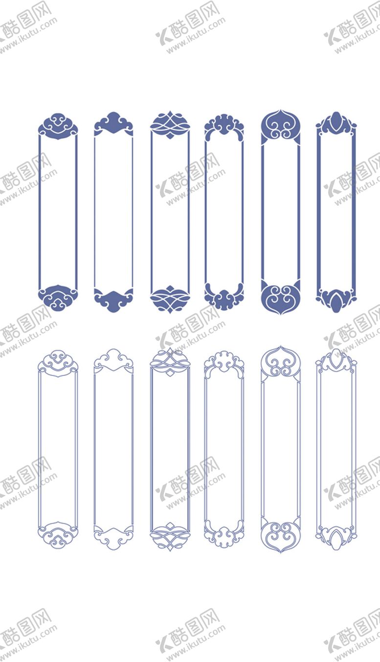 编号：95736409210106543794【酷图网】源文件下载-中国风古典雕刻文化墙边框