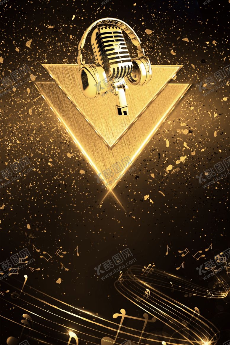 编号：54095009131430281200【酷图网】源文件下载-黑金背景