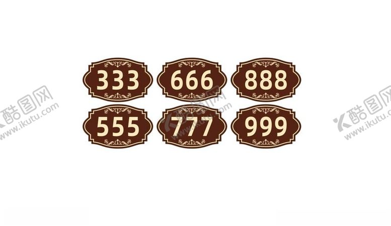 编号：70345501260224008406【酷图网】源文件下载-楼层牌包房牌号牌