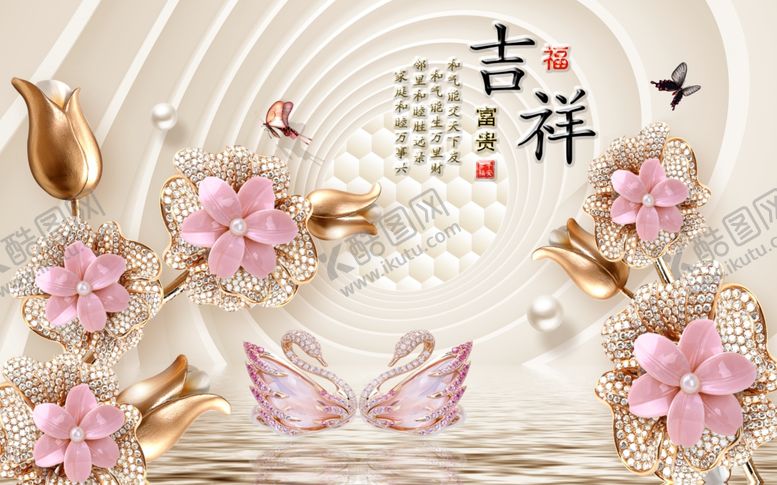 编号：81762809201139191284【酷图网】源文件下载-腹雕花背景墙