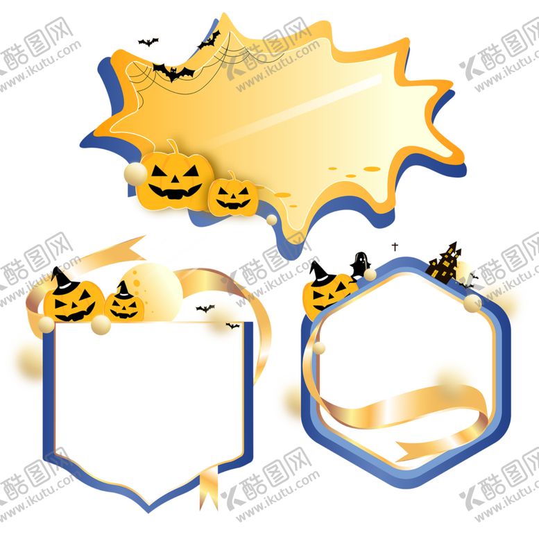 编号：85924004202104132205【酷图网】源文件下载-标签