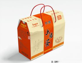 鸡蛋包装礼盒