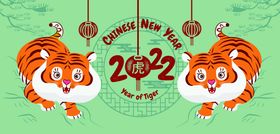 2022春节虎年剪纸中国风