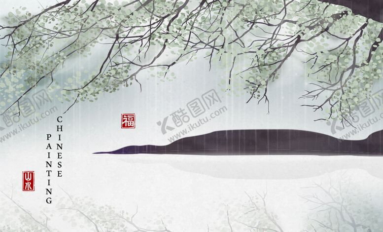 编号：49329510241346359061【酷图网】源文件下载-水墨画