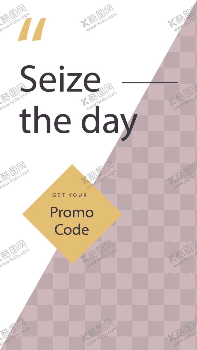 编号：44169409172346495474【酷图网】源文件下载-简约海报