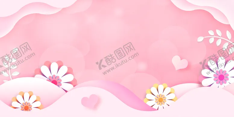 编号：81846410171025484672【酷图网】源文件下载-粉色背景