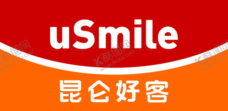 编号：62046310160101459946【酷图网】源文件下载-昆仑好客