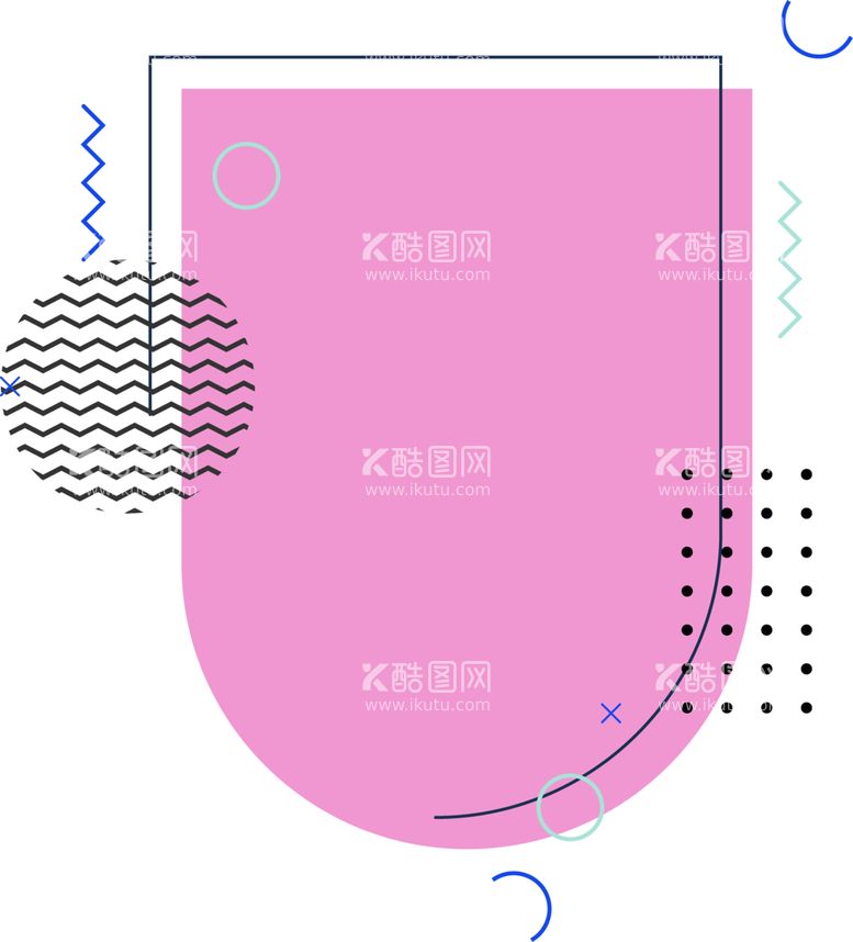 编号：89587202092129202599【酷图网】源文件下载-彩色标签