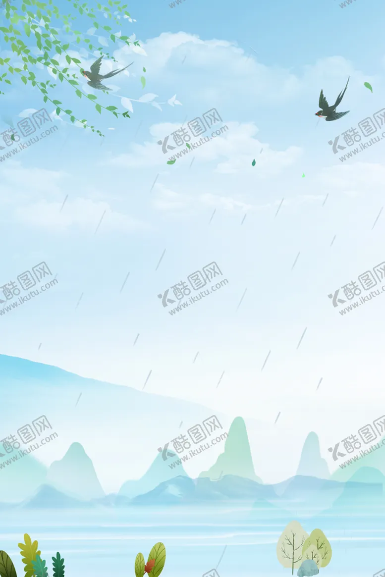 编号：82547010040740392093【酷图网】源文件下载-夏日背景