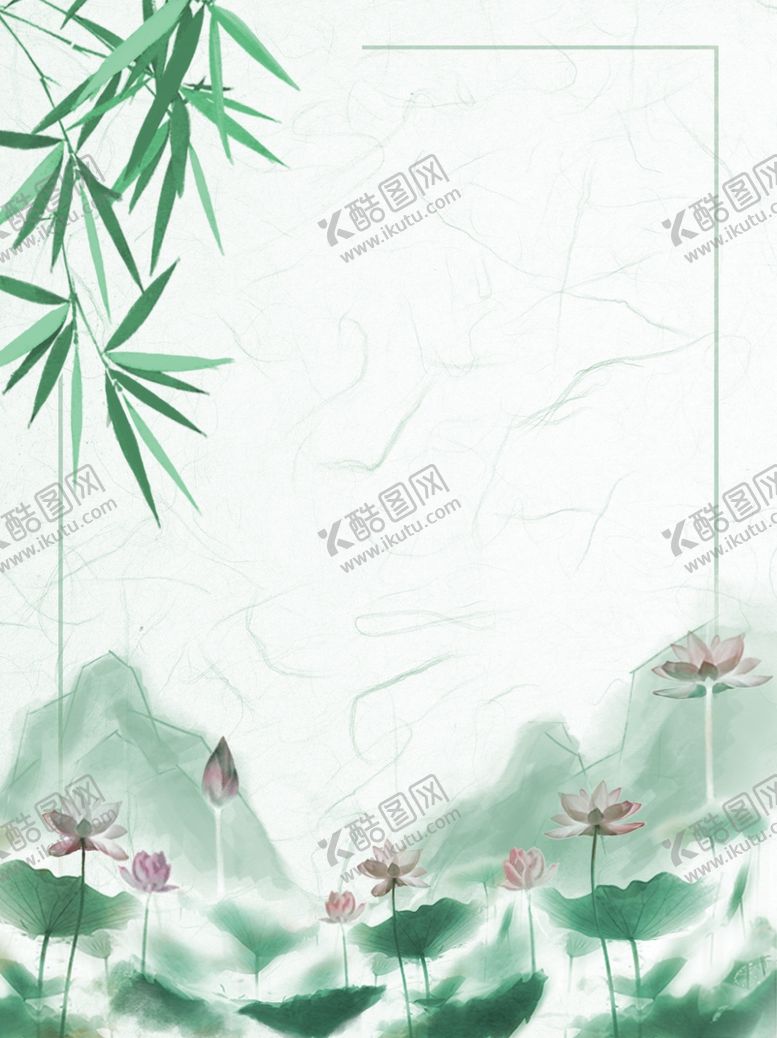 编号：70927309210035221593【酷图网】源文件下载-中国风