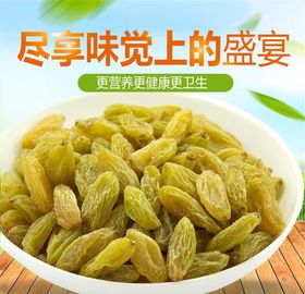 食品主图直通车背景淘宝巧克力