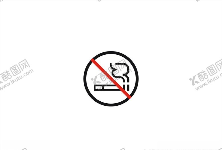 编号：76888009221456319415【酷图网】源文件下载-禁止抽烟
