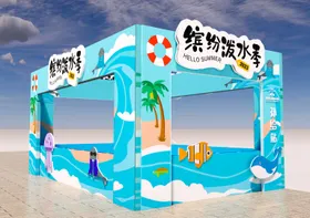 夏季卡通海洋动物泳池门头