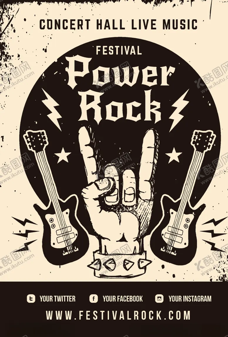 编号：78989009291116152395【酷图网】源文件下载-平面海报活动宣传模板