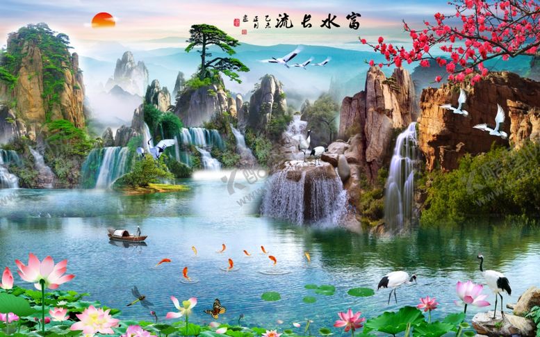 编号：29903904251052276492【酷图网】源文件下载-富水长流