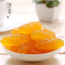 红水晶仔