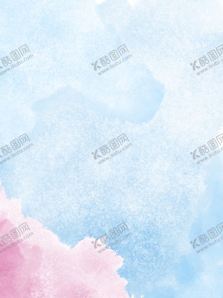 编号：66199609290514559591【酷图网】源文件下载-蓝粉水彩背景