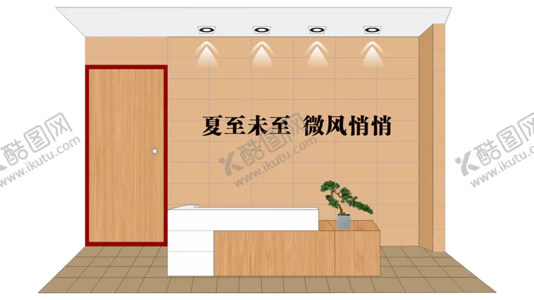 编号：92410801311159071390【酷图网】源文件下载-公司企业前台背景墙图片