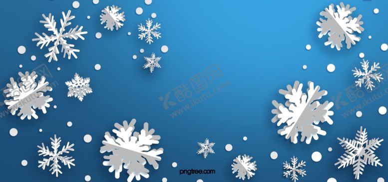编号：72417909260259045524【酷图网】源文件下载-立体韵律剪纸风雪花蓝色背景