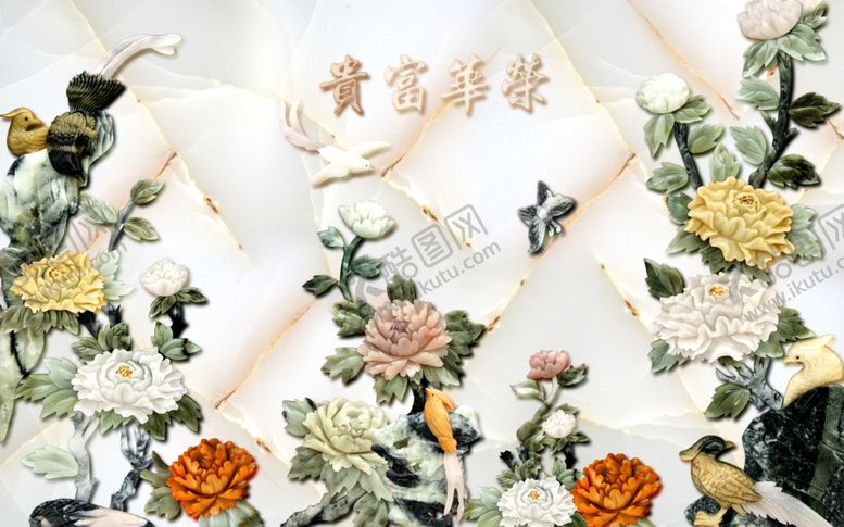编号：25801904161808311278【酷图网】源文件下载-玉石玉雕荣华富贵牡丹菊花孔雀玉