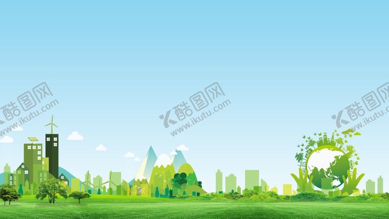 编号：83481606260932541478【酷图网】源文件下载-文明城市