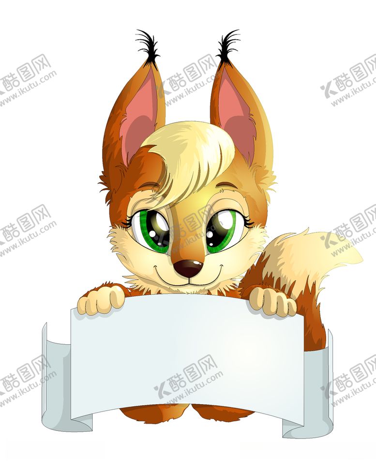 编号：85919610101157012312【酷图网】源文件下载-可爱卡通狐狸