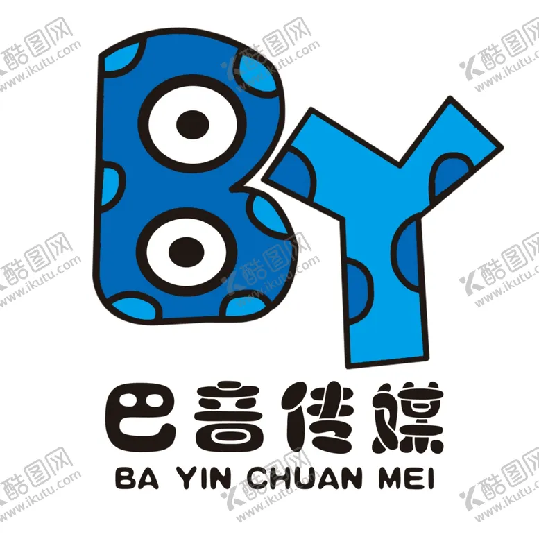 编号：64453104200804172145【酷图网】源文件下载-广告传媒公司企业LOGO