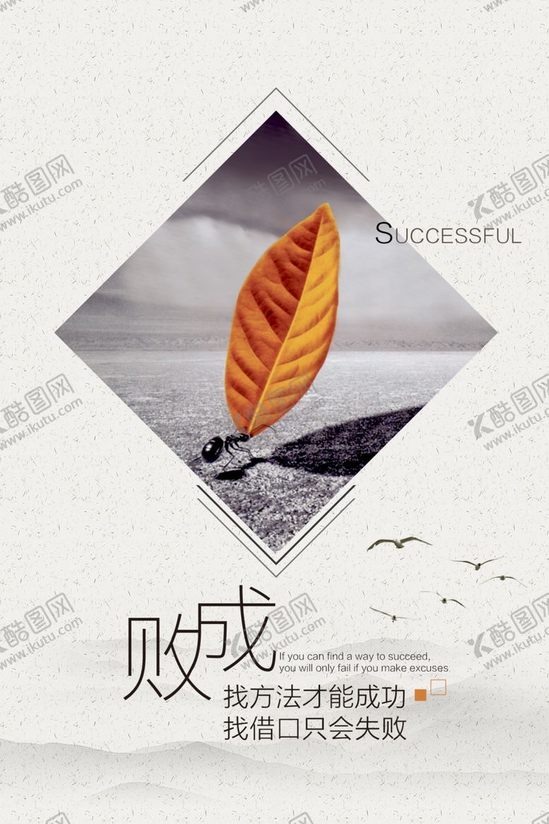 编号：30405104230332158177【酷图网】源文件下载-企业文化