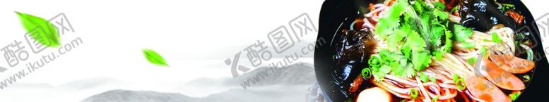 编号：46278110161135387853【酷图网】源文件下载-米线店门头