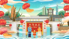 国潮风中国城市景点插画海报系列