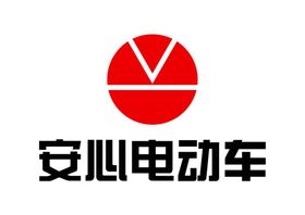 安心电动车LOGO标志