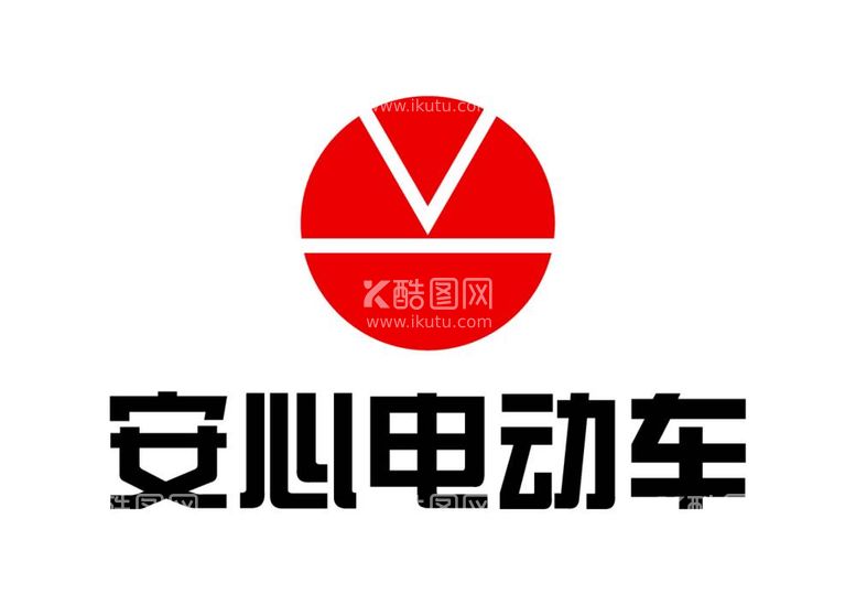 编号：80625012031803208877【酷图网】源文件下载-安心电动车LOGO标志