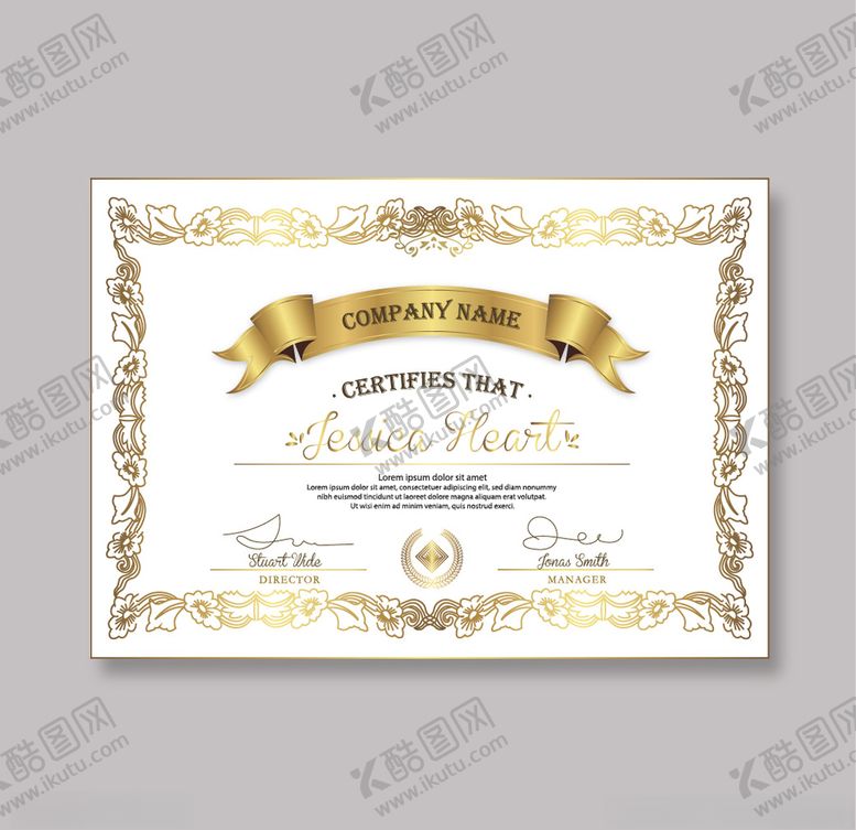 编号：55564310150410196834【酷图网】源文件下载-证书