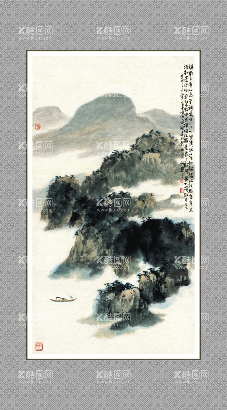 编号：76821611251333078416【酷图网】源文件下载-山水画背景