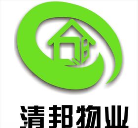 清邦物业