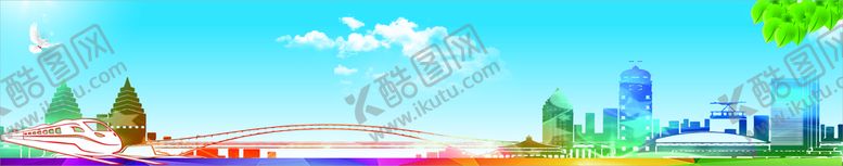 编号：51560112250411171800【酷图网】源文件下载-水彩城市背景彩色城市