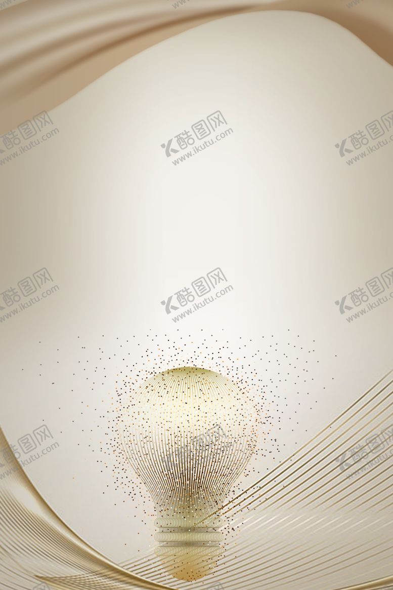 编号：23753607061917038168【酷图网】源文件下载-创意灯泡