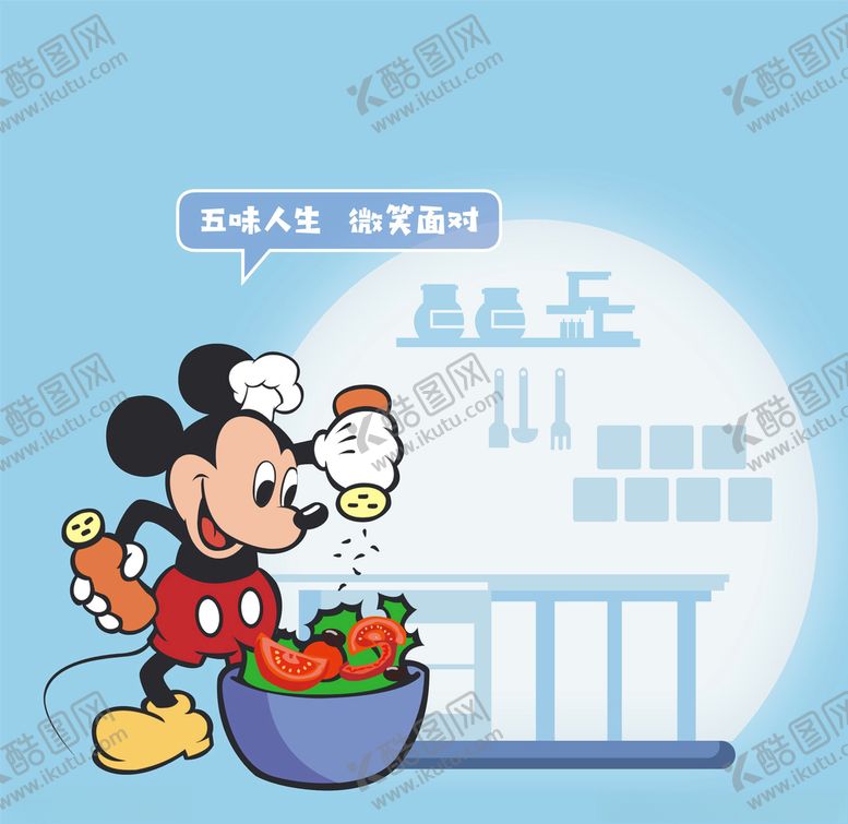 编号：64694710091755068782【酷图网】源文件下载-梦想米老鼠矢量高精图片