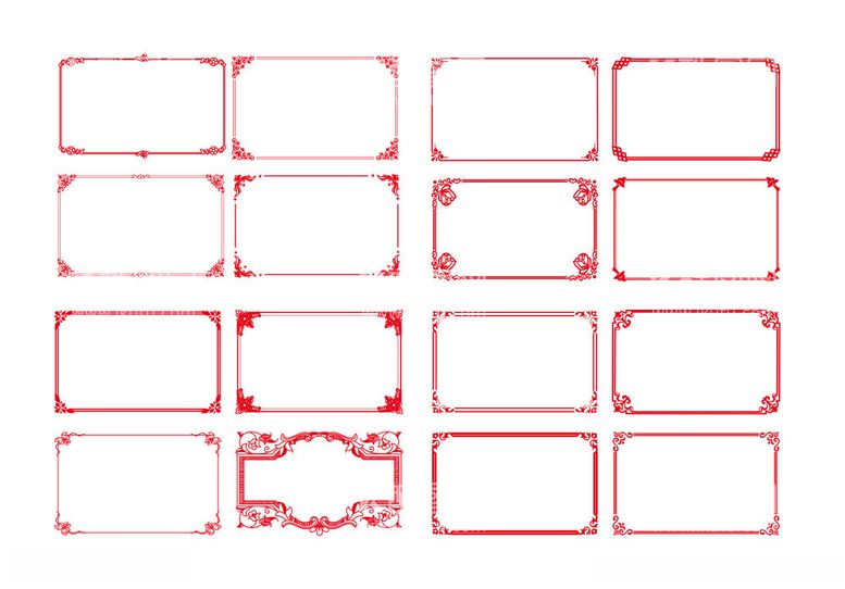 编号：85863912181011026191【酷图网】源文件下载-中式边框