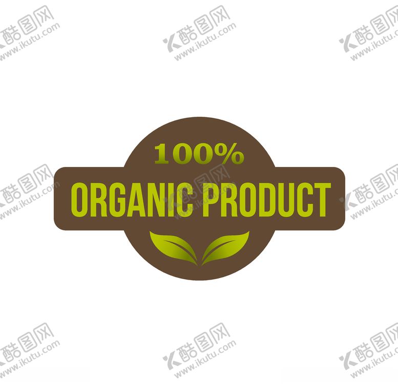 编号：91796510131754186661【酷图网】源文件下载-绿色标志