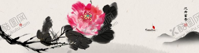 编号：11489805030801211528【酷图网】源文件下载-新中式水墨画